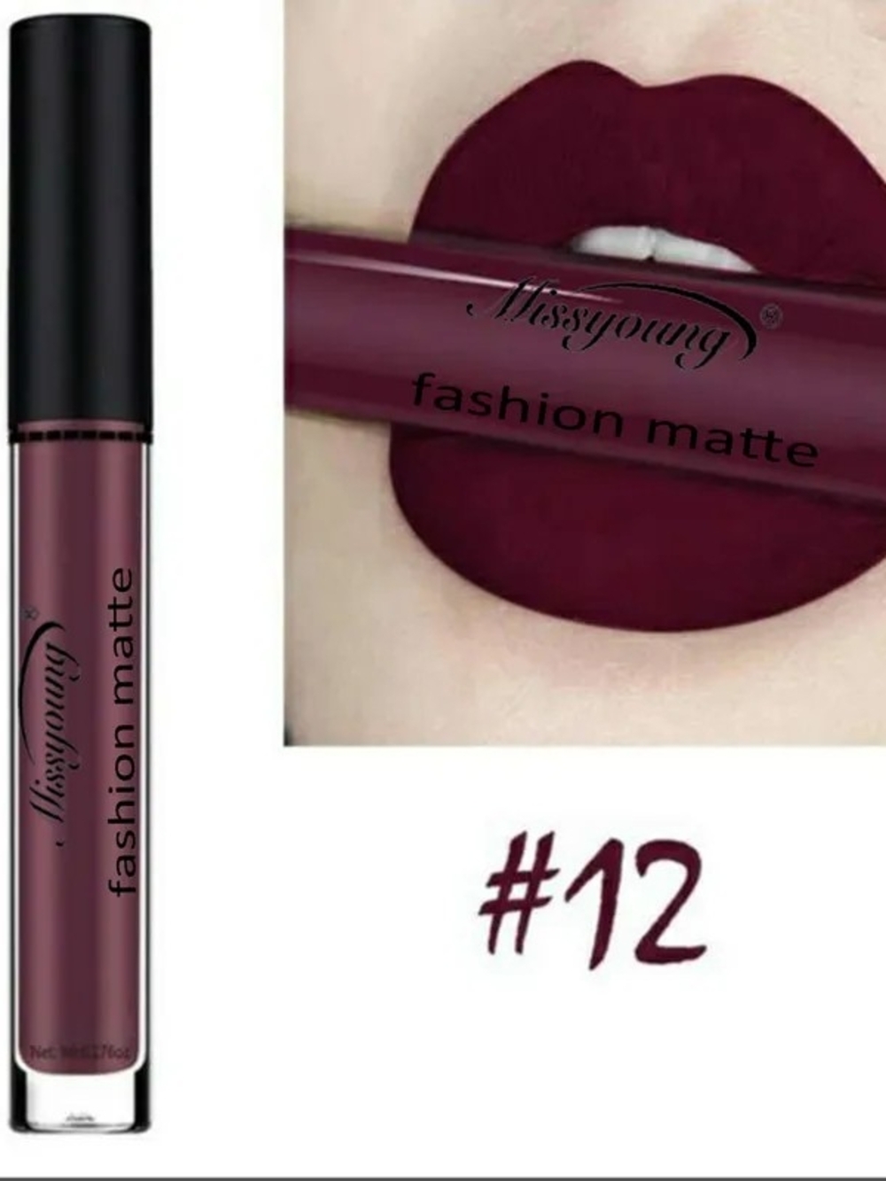 Fashion Matte Liquid Lipstick - Deep Berry (#12)